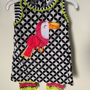 Kids 2 piece matching set